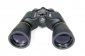 Lornetka Bresser National Geographic 8–24x50 