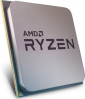 Procesor AMD Ryzen 7 5700G OEM (3.8 GHz /16 MB /Socket AM4 ) 