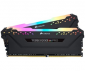 Pamięć CORSAIR (DIMM/DDR4/64 GB/3600MHz/1.35V/18C<br />L/DUAL) 