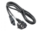 Kabel zasilający AKYGA 1x Zasilanie CEE 7/7 1.5m. AK-NB-01C 