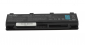 Bateria MITSU do Seria Dynabook Satellite BC/TO-C850 (11.1V ) 