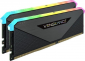 Pamięć CORSAIR (DIMM/DDR4/32 GB/3600MHz/1.35V/16C<br />L/DUAL) 