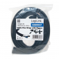 Maskownica LOGILINK Suwak KAB0047(2cm3cm200cm) 