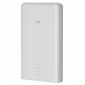 Router ZTE MC889 5G ODU 