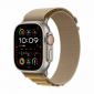 MX4F3WB/A APPLE iOS Beżowy 