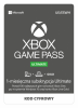 Microsoft Game Pass ESD Ultimate na 1 miesiąc (QHW-00008) 