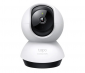 Kamera IP TP-LINK Tapo C220 2560 x 1440 