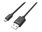 Kabel USB UNITEK USB typ A 1.5 
