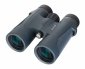 Lornetka Levenhuk New Karma PLUS 12x42 
