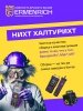 Detektor kołków i wilgoci 2-w-1 Ermenrich Ping TM100 