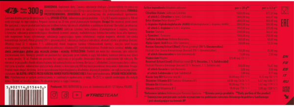 Trec Boogieman 300g Candy info