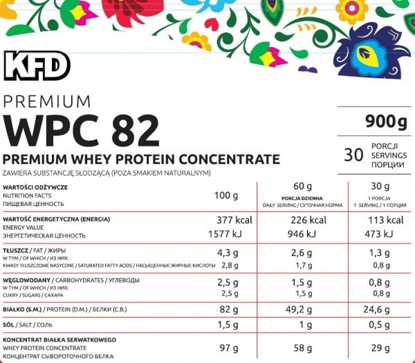 Białko KFD Premium WPC 82 900g  Ciasteczka