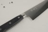Nóż kuchenny Tetsuhiro KAS Petty 120 mm [KAS-954]