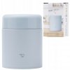 Termos Obiadowy Zojirushi Sw-ka40-hl 400ml