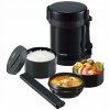 Termos obiadowy ZOJIRUSHI SL-GH18-BA 1,27 l Czarny