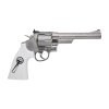 Replika rewolwer ASG S&W 629 Trust Me 6 mm BB CO2