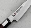 Mcusta Zanmai Supreme Hammered Nóż do obierania 9cm