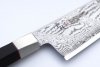 Mcusta Zanmai Splash Nóż uniwersalny 11cm