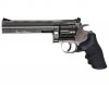 Rewolwer ASG GNB CO2 Dan Wesson 715 6'' Steel Grey (18191)