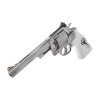 Replika rewolwer ASG S&W 629 Trust Me 6 mm BB CO2