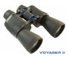 Lornetka Delta Optical Voyager II 16x50