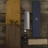 Tojiro Atelier Forged VG-10 Nakiri 17cm