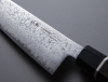 Nóż Kuchenny Suncraft Senzo Black Petty 120 Mm