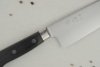Nóż kuchenny Tetsuhiro KAS Petty 150 mm [KAS-953]