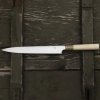 Hideo Kitaoka Aogami#2 Satin Damascus Nóż Yanagiba 27 cm