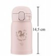 Kubek termiczny mały ZOJIRUSHI SM-WP24-PM, 240ml