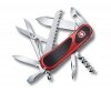 Scyzoryk szwajcarski Victorinox Delemont EvoGrip S17 2.3913.SC z ETUI! 