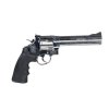 Rewolwer wiatrówka Smith&Wesson 629 Classic 4,5 mm 6,5 diabolo