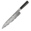 Samura Damascus Duży nóż Kuchenny Szefa, Profesjonalny, precyzyjny 240mm w