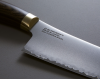 Nóż Kuchenny Suncraft Elegancia Slicer 250 Mm