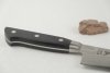 Nóż kuchenny Tetsuhiro KD Santoku 170 mm [KD-861]
