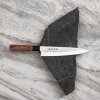 Seki Kanetsune 950 Dsr-1k6 nóż Szefa Kuchni 21 Cm