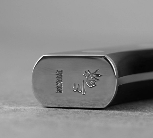 Mcusta Zanmai Classic Damascus Pakka Nóż do wykrawania 16,5cm