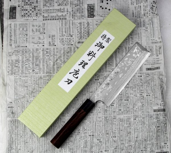 Hideo Kitaoka Shirogami#2 Satin Nóż Usuba 18 cm