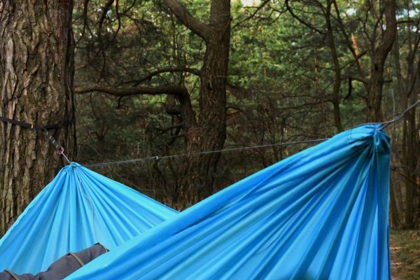 Hamak TigerWood ultra lekki Sky Version niebieski