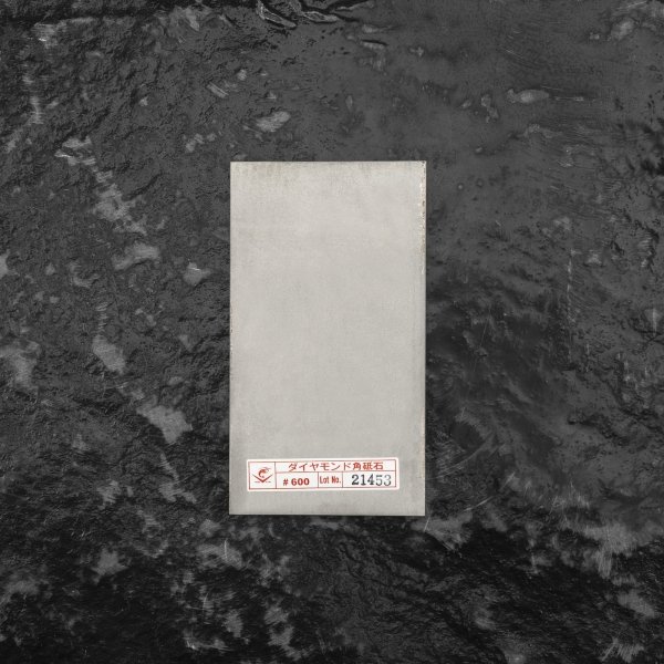 Naniwa Diamond S Kamień do ostrzenia #600