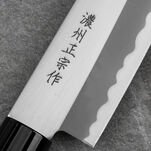 Nóż Santoku 15 cm Satake Yoshimitsu