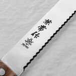 Kanetsune 555 Dsr-1k6 nóż do Pieczywa 25 Cm