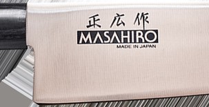 Zestaw noży Masahiro Sankei 358_4245