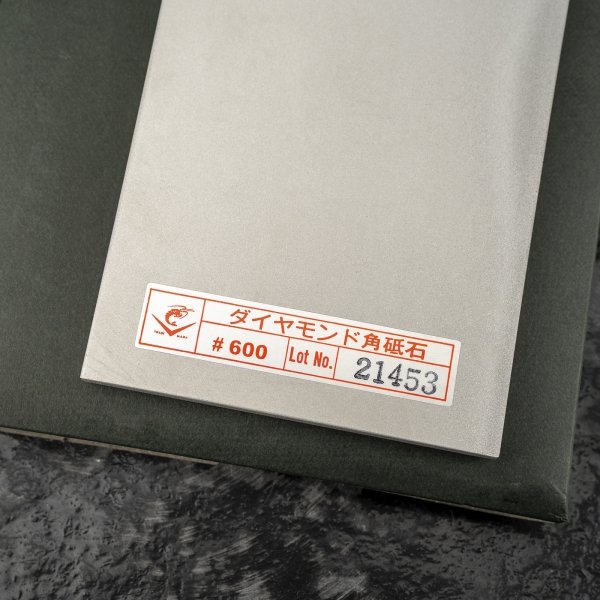 Naniwa Diamond S Kamień do ostrzenia #600
