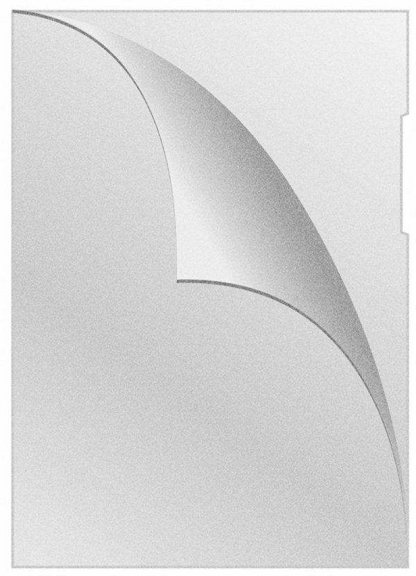 Obwoluta Q-CONNECT typu L, poszerzana, PP, A4, groszkowa, 75mikr., 50szt., transparentna, KF11194