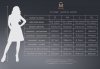 Sukienka Quellama Beige D54 rozmiar - L