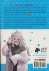 DOES IT COUNT IF YOU LOSE YOUR VIRGINITY TO AN ANDROID VOL 04 TP [9798891606302]