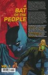 BATMAN DETECTIVE COMICS THE NEIGHBORHOOD SC [9781779519863]