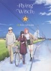 FLYING WITCH VOL 12 TP [9781647292300]