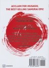 MUSASHI NOVEL HC [9781568366487]